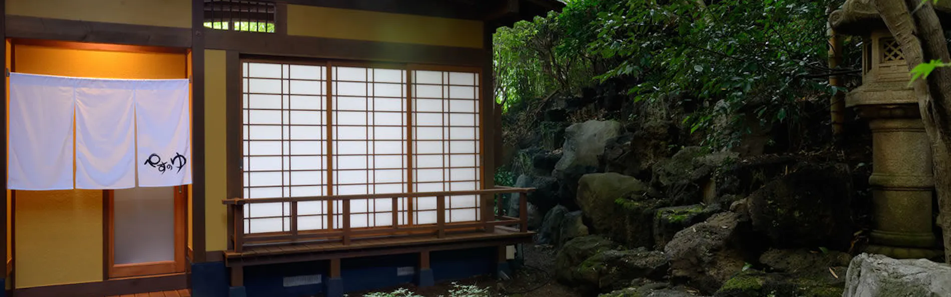 香湯楼井川 (KOUYUROU IKAWA)