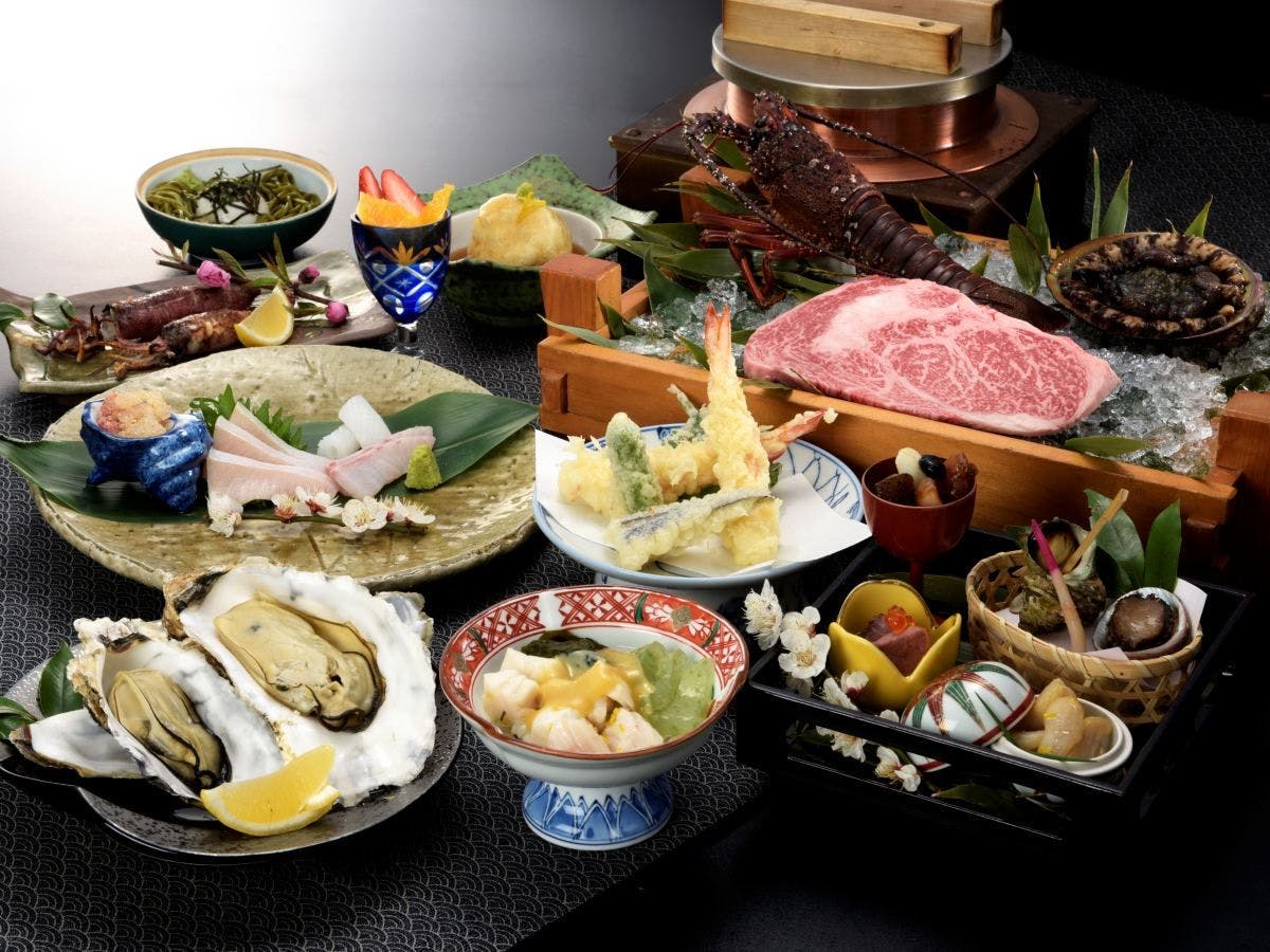 【Paket Premium Terbaik Minoshima】