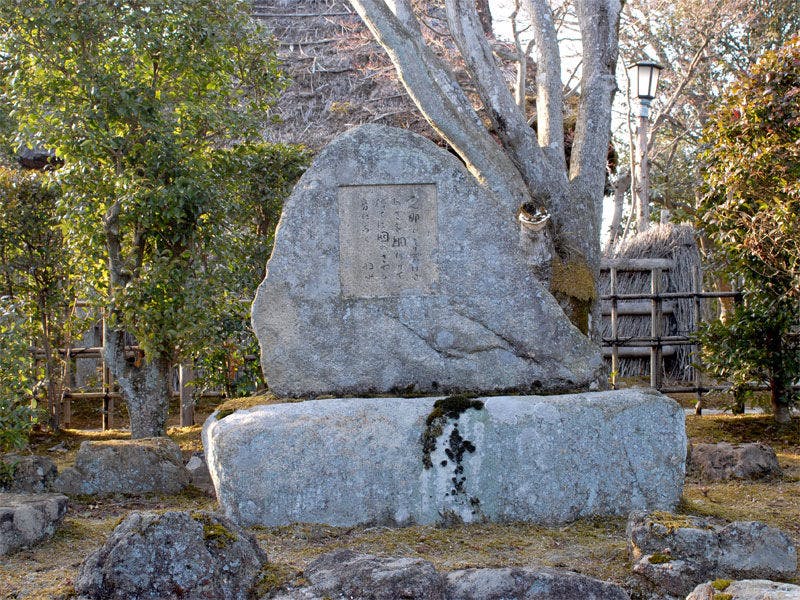 อนุสาวรีย์วากายามะ โบคุซุย และทาคาฮามะ เคียวชิ