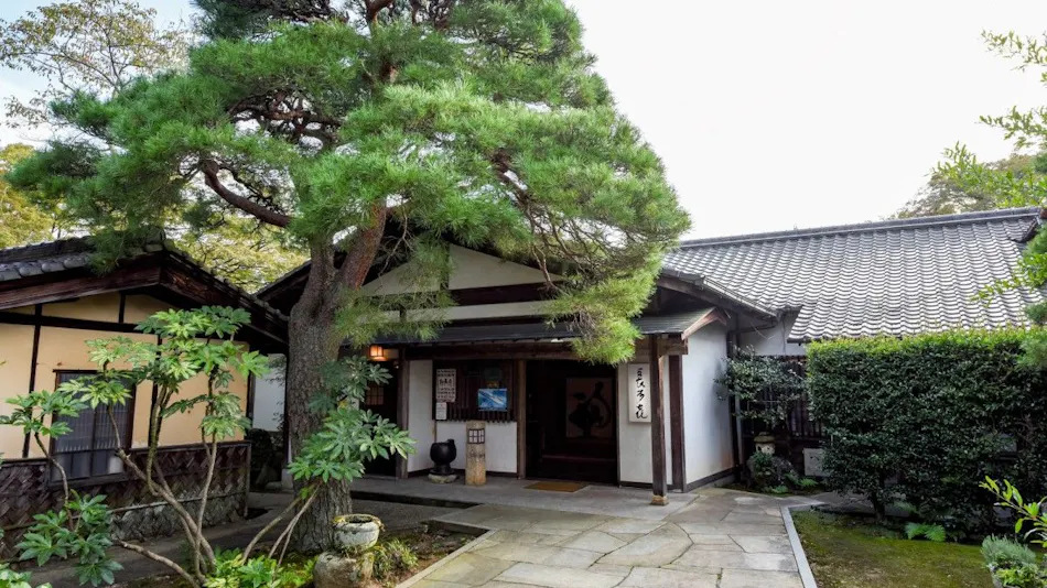 Yogarasu Mountain Lodge Nagataki