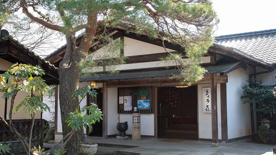 Yogarasu Mountain Lodge Nagataki