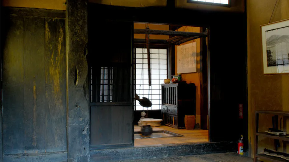 Yogarasu Mountain Lodge Nagataki