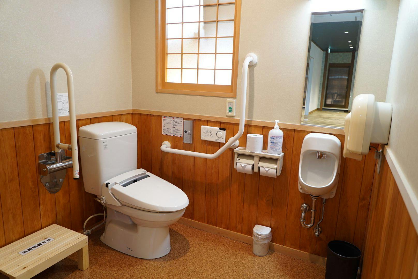 車椅子対応トイレ