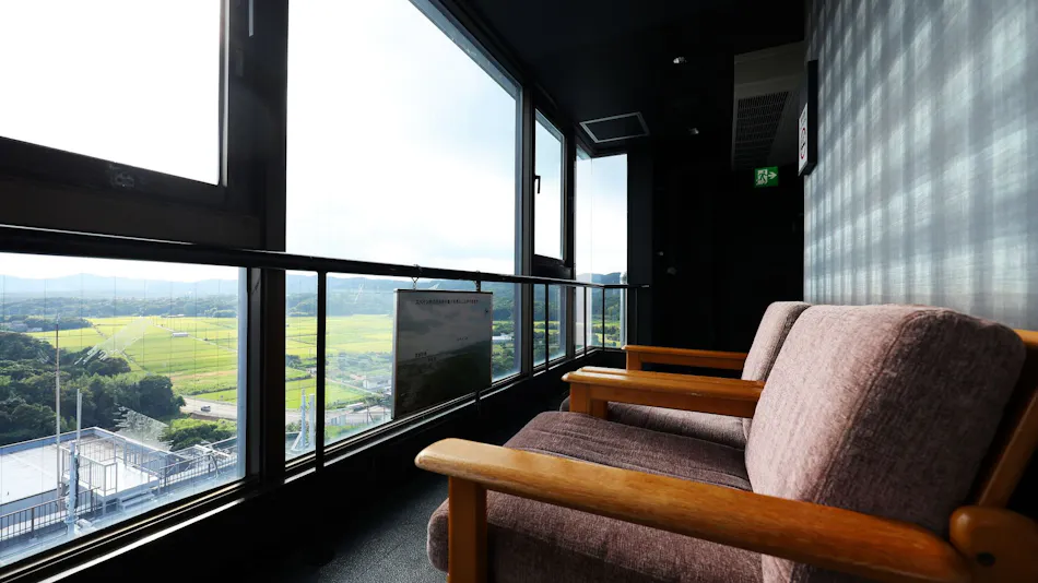 Resort Hills Toyohama Sora no Kaze