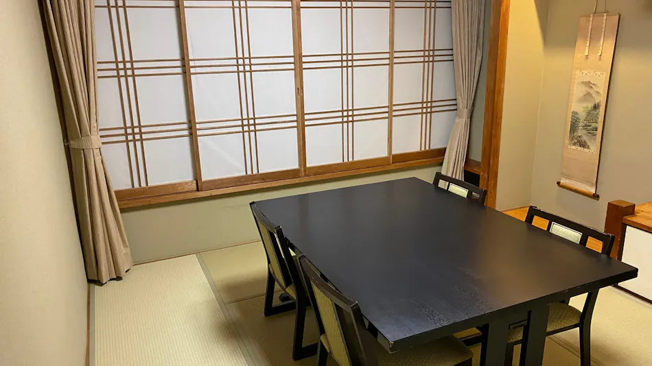 Ito Kowakien