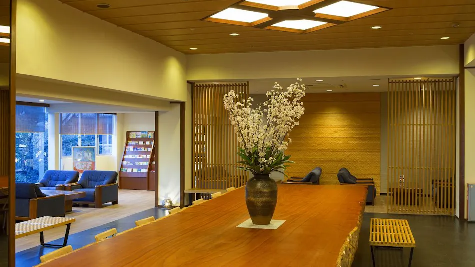 Ito Kowakien