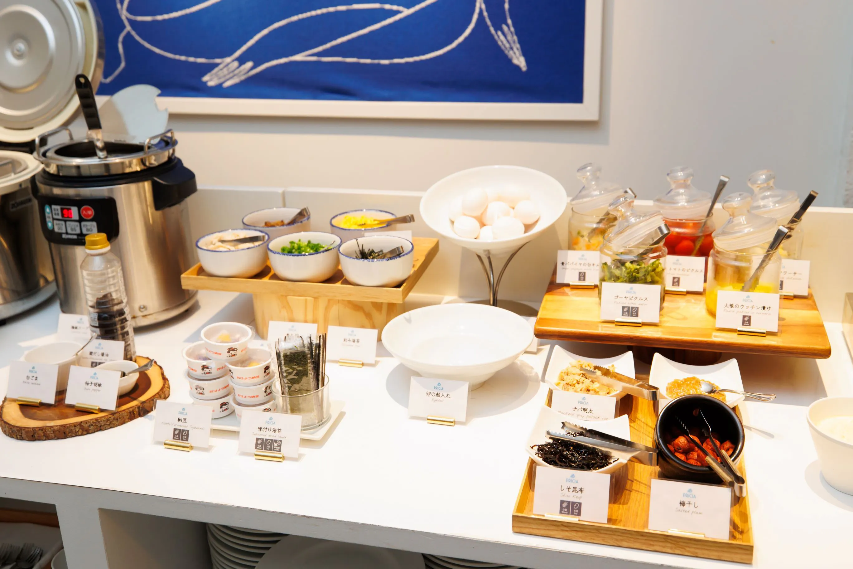 Pricia Resort Yoron - Plan with breakfast included - Standard Hollywood ...