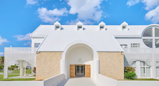Pricia Resort Yoron