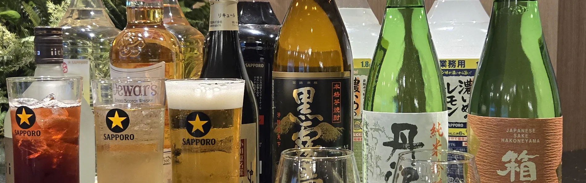 箱根湯本温泉 ホテルおかだ