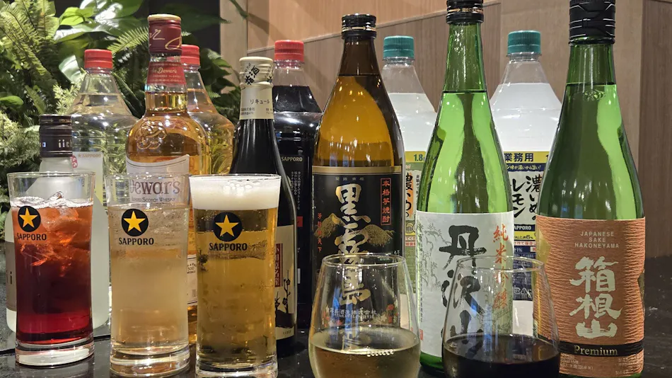 Hakone Yumoto Onsen Hotel Okada