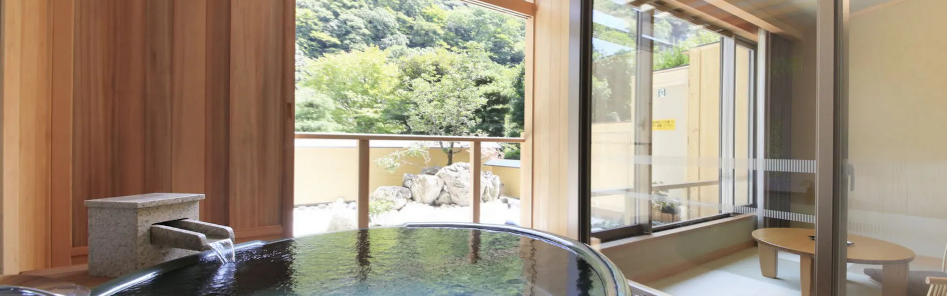 箱根湯本温泉 ホテルおかだ