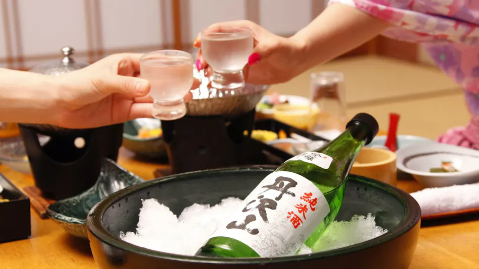 Hakone Yumoto Onsen Hotel Okada