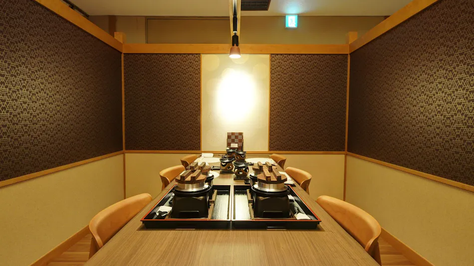 Hakone Yumoto Onsen Hotel Okada