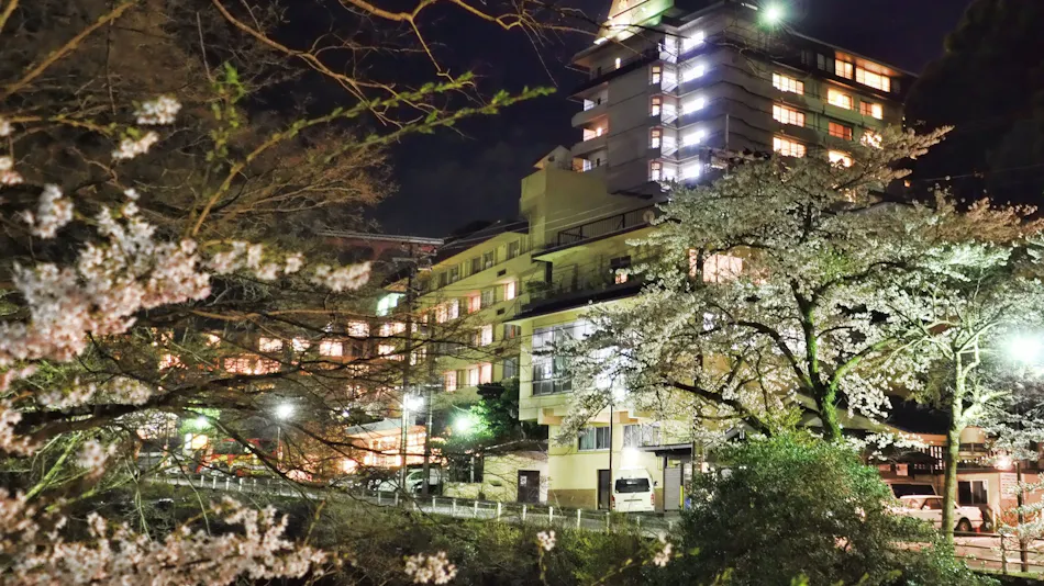 Hakone Yumoto Onsen Hotel Okada