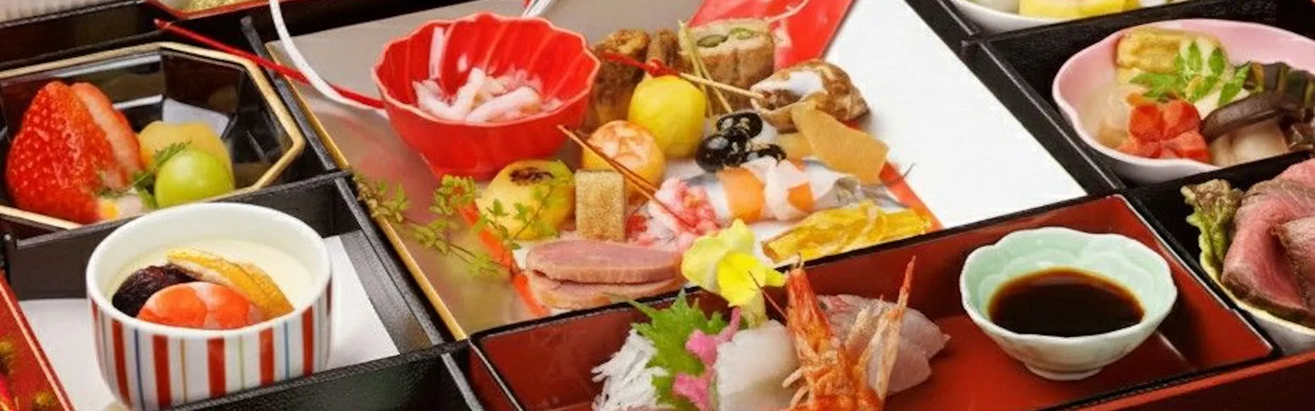 ホテル三楽荘