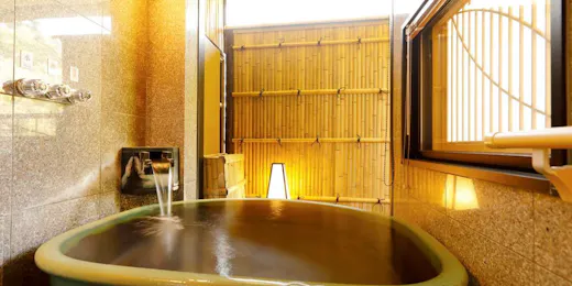 Hakone Yumoto Hotel Nanpuso