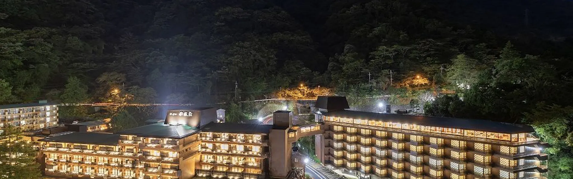 箱根湯本 ホテル南風荘