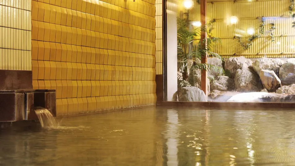 Hakone Yumoto Hotel Nanpuso