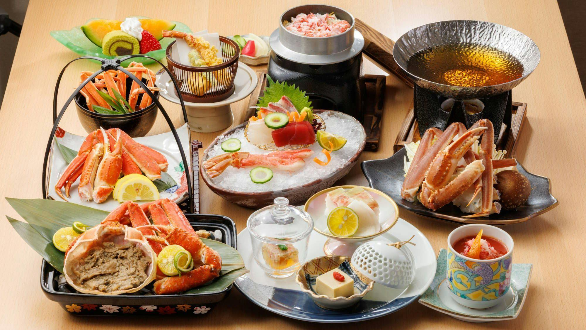 ＜夕食のみ・朝食なし＞【白扇｜蟹】蟹を味わい尽くす贅沢会席＜蟹会席／半個室＞展望ジャグジー付客室