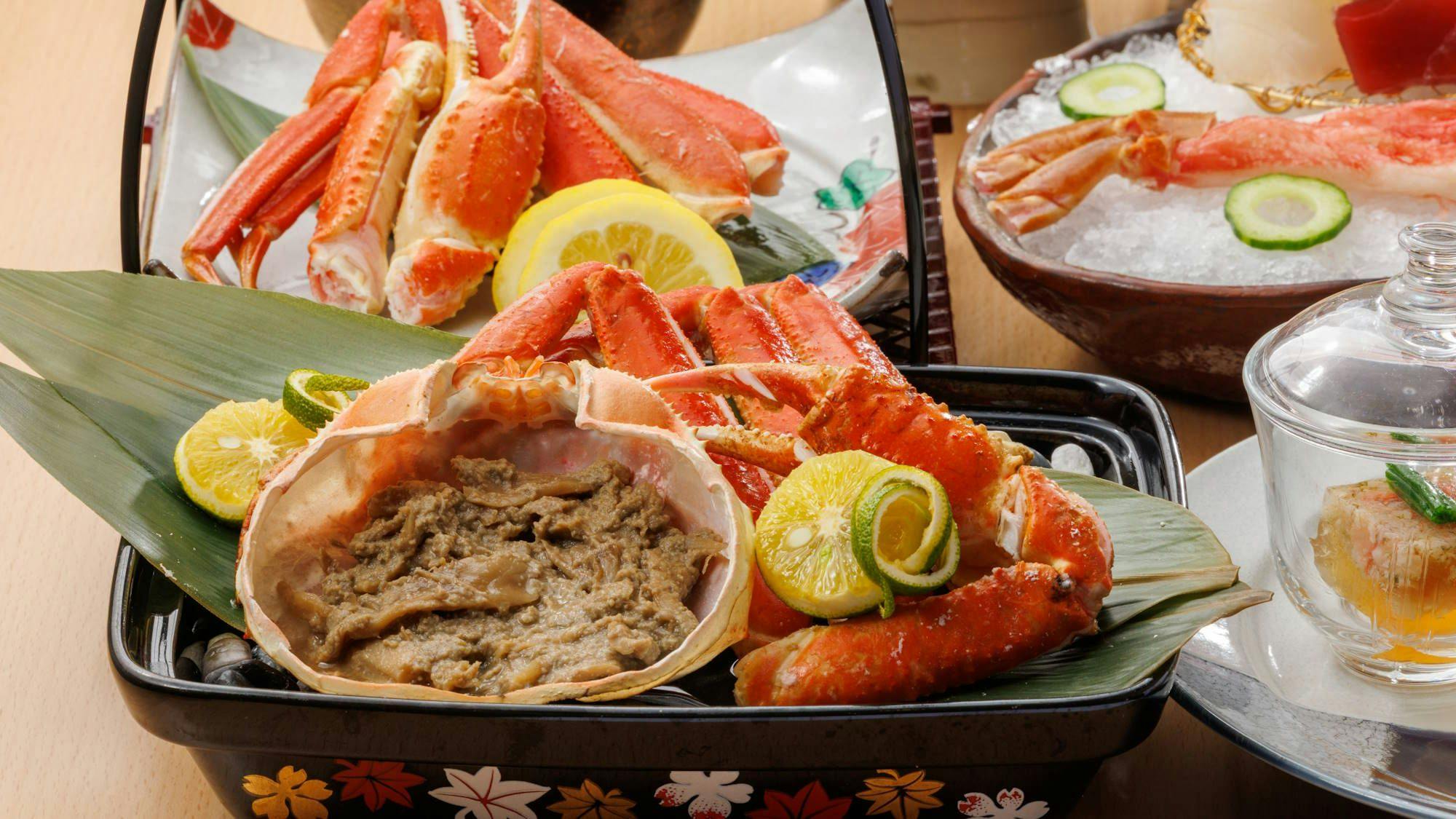 ＜夕食のみ・朝食なし＞【白扇｜蟹】蟹を味わい尽くす贅沢会席＜蟹会席／半個室＞展望ジャグジー付客室