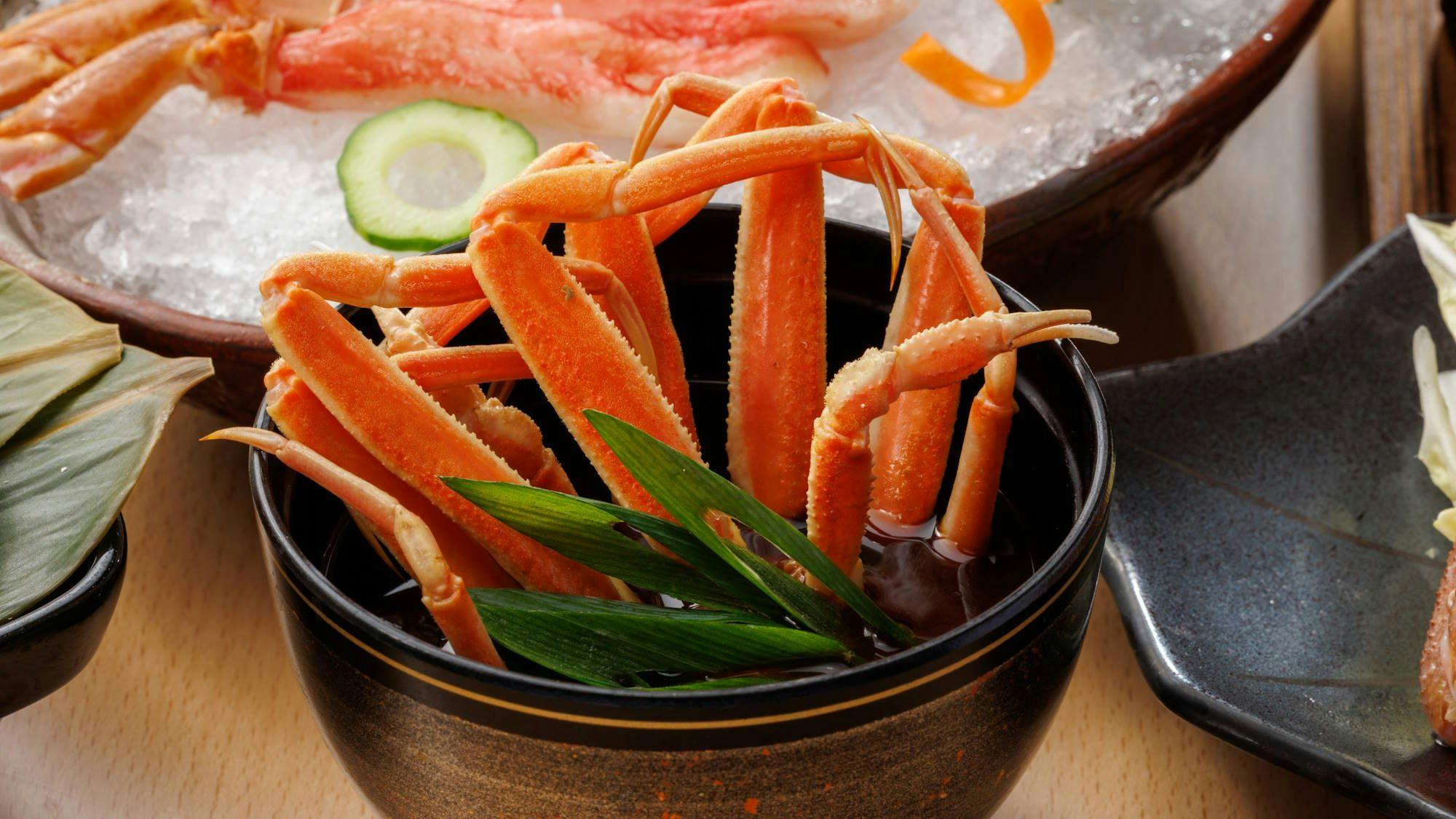 【白扇｜蟹】冬の味覚・蟹を味わい尽くす贅沢会席＜蟹会席／半個室＞展望ジャグジー付客室