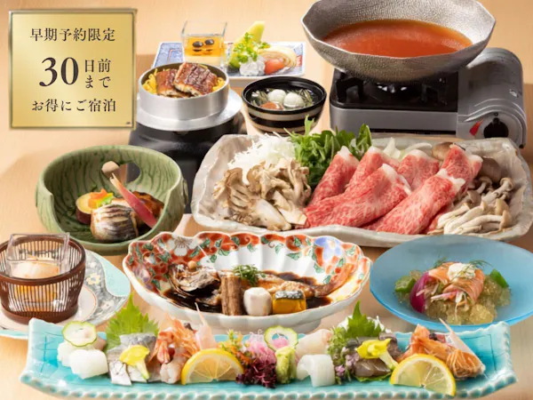 【早期割20|20%OFF&ポイントUP】人気No.1会席<特選会席/半個室>展望ジャグジー付客室