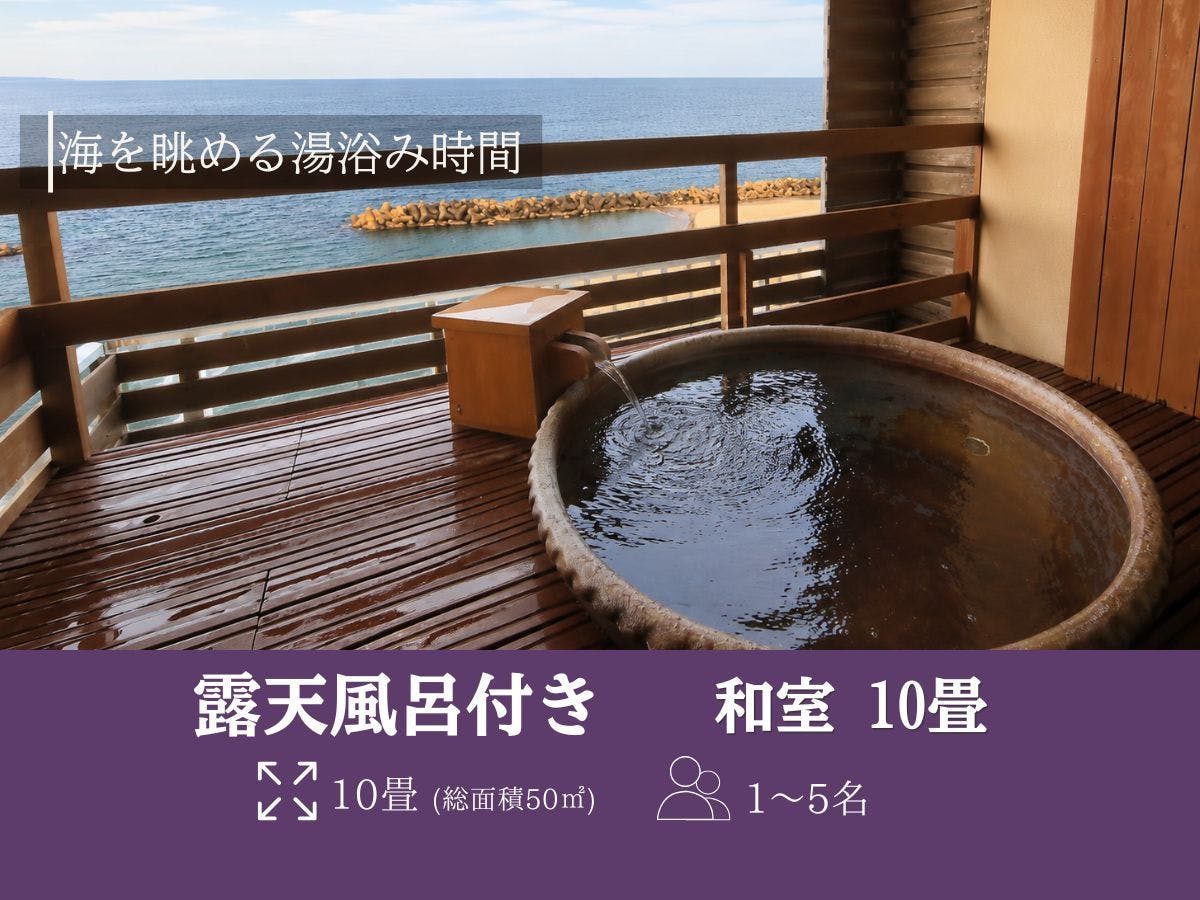 湯喜望　白扇