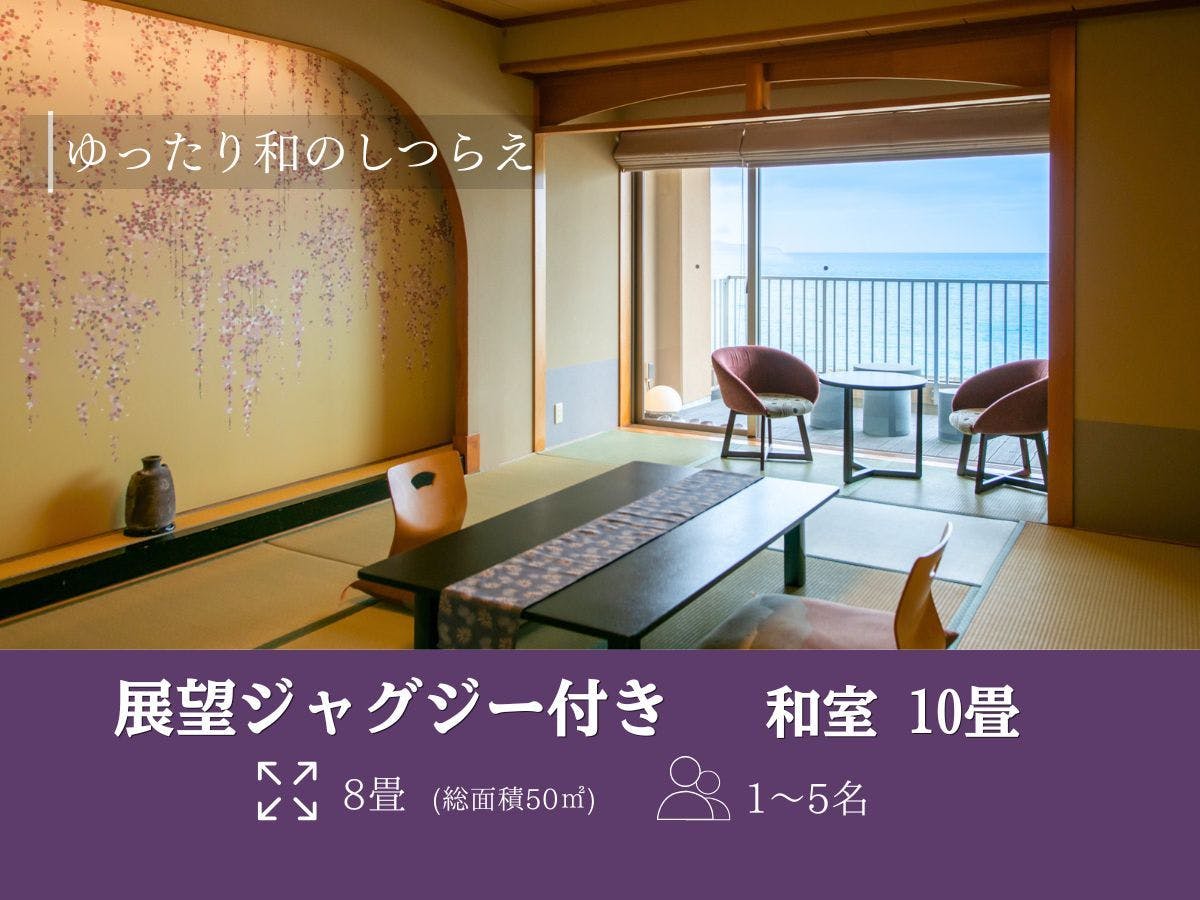 湯喜望　白扇
