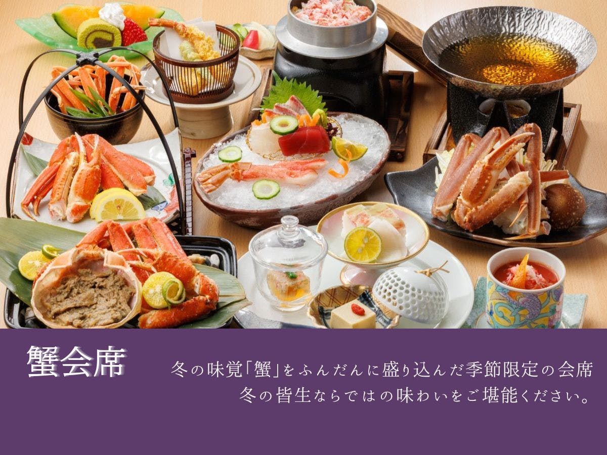 湯喜望　白扇