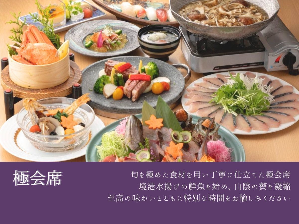 湯喜望　白扇