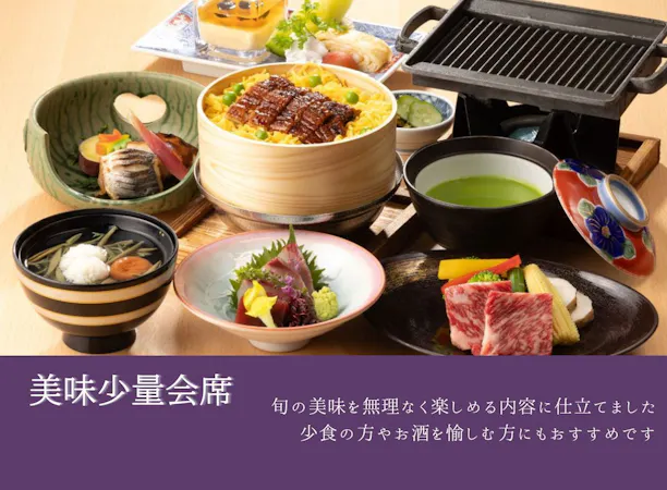 【ご夕食】美味少量会席 ※一例