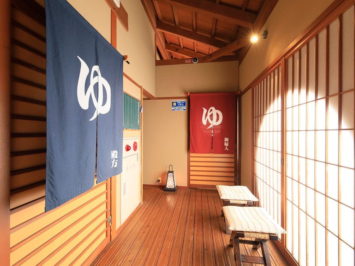 【노천탕동】입구