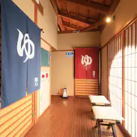 【노천탕동】입구