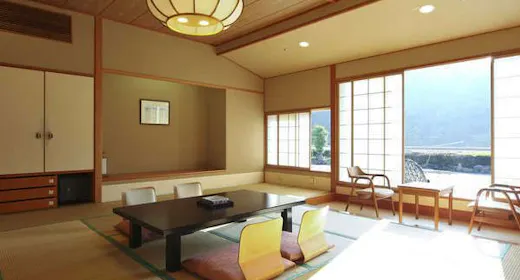 清山館