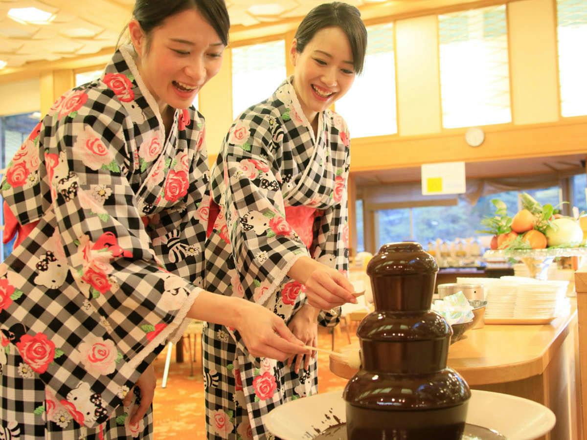 四万グランドホテル