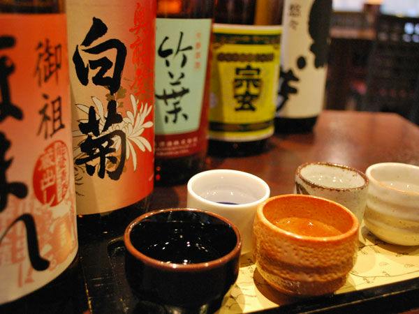 Yukemuri no Yado Biwanso