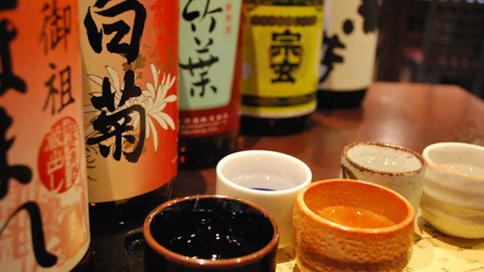Yukemuri no Yado Biwanso