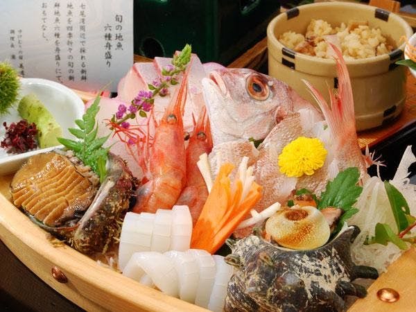 ゆけむりの宿　美湾荘