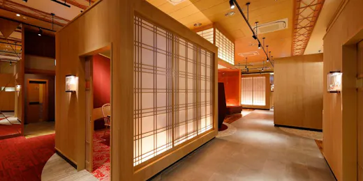 ゆけむりの宿 美湾荘