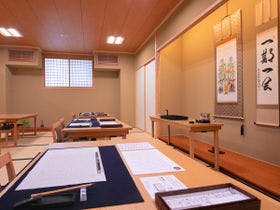 和空 下寺町