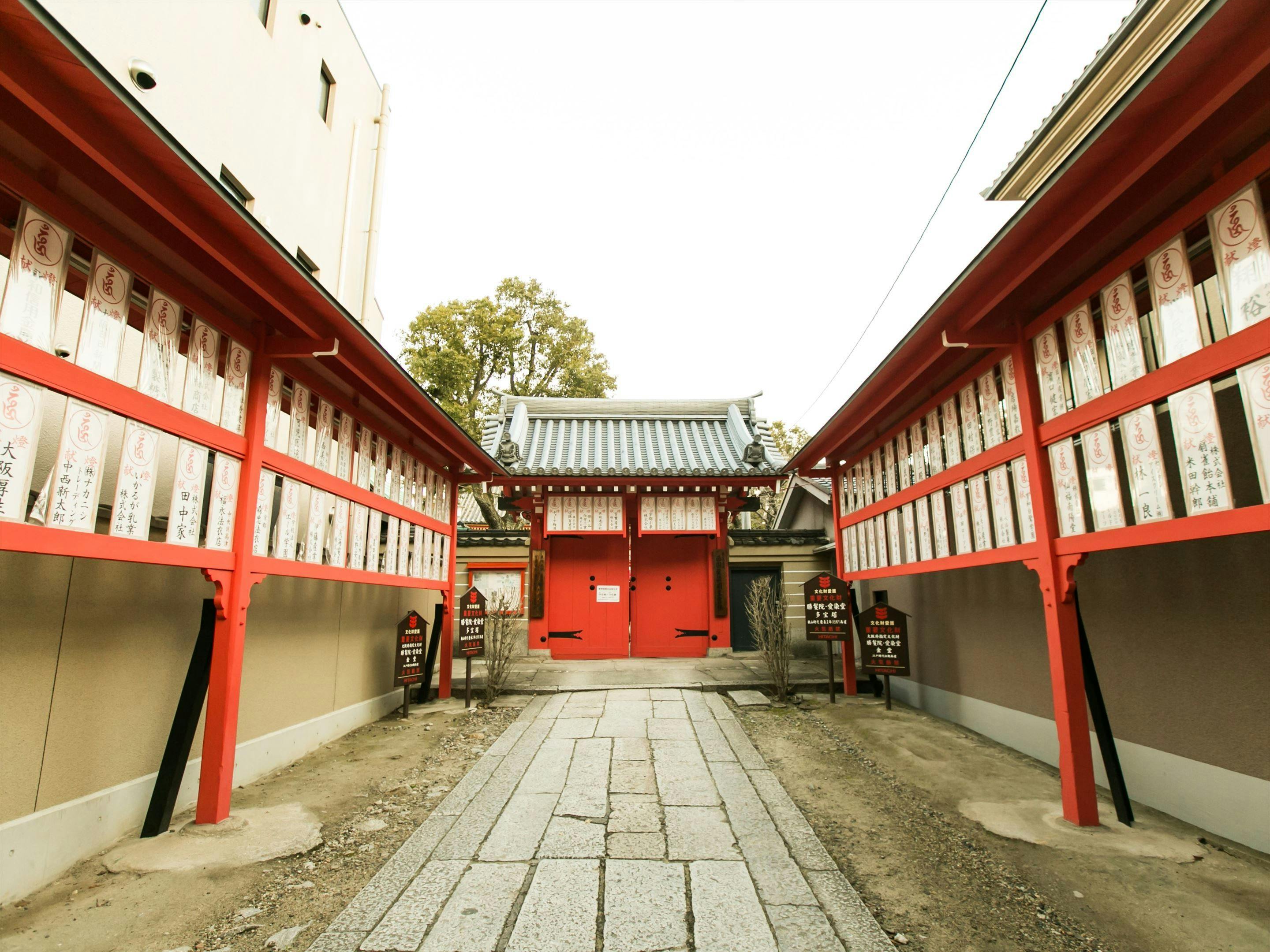 愛染堂勝鬘院