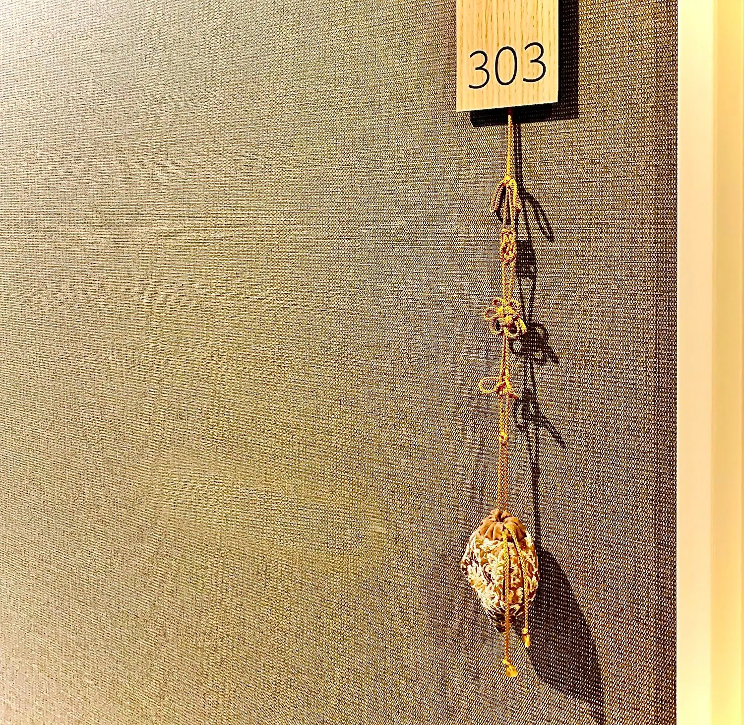 訶梨勒(かりろく)