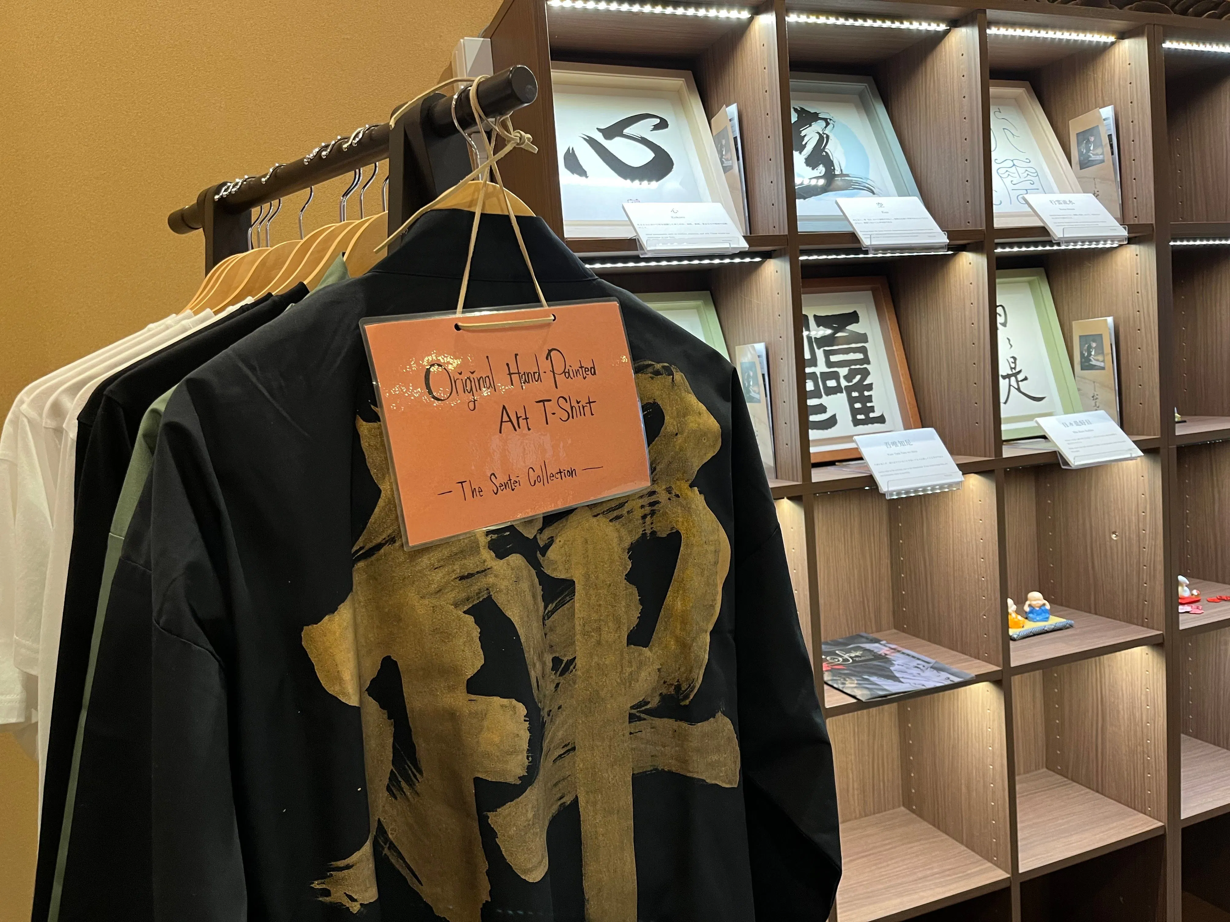 手書きデザイン作務衣