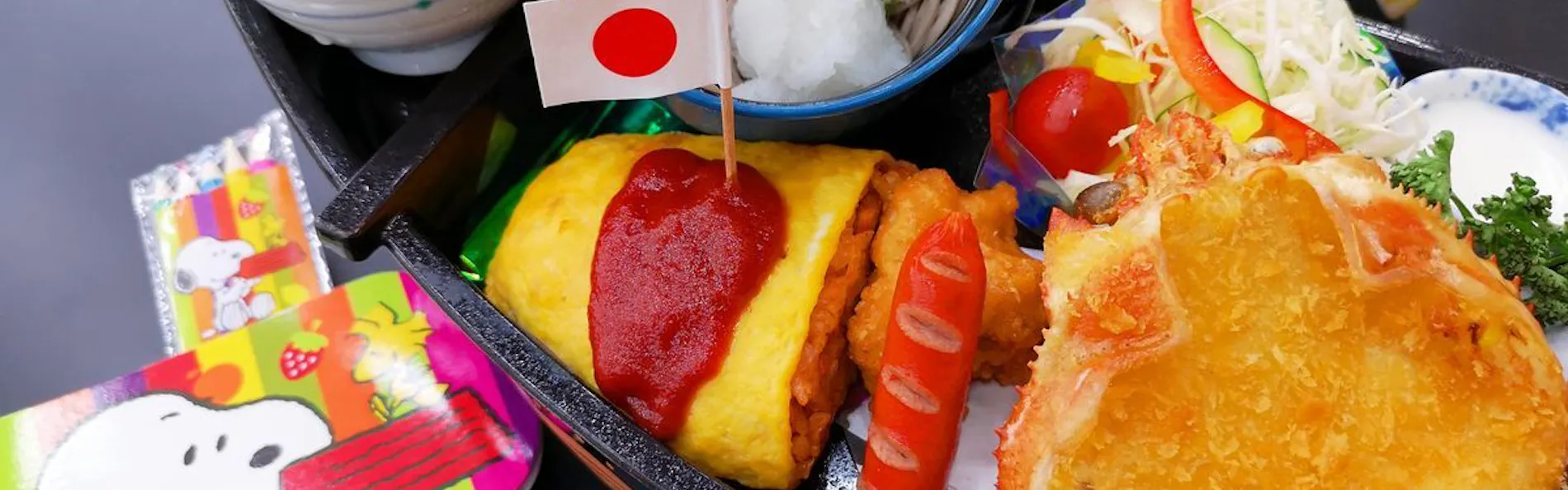 あわら温泉グランドホテル 湯めぐりの宿