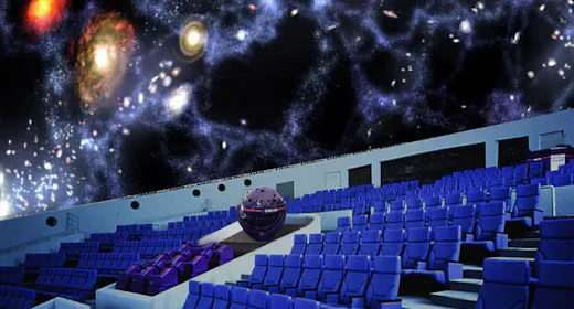 愛媛県総合科学博物館観覧券付き宿泊プラン~自然や科学・産業を学ぼう!~(2026/3/1~)