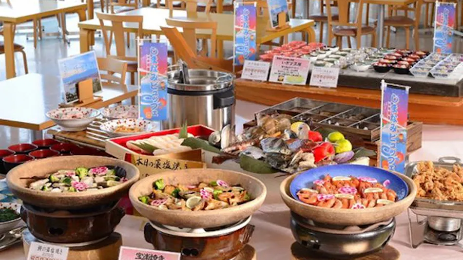 Kyukamura Setouchi-Toyo
