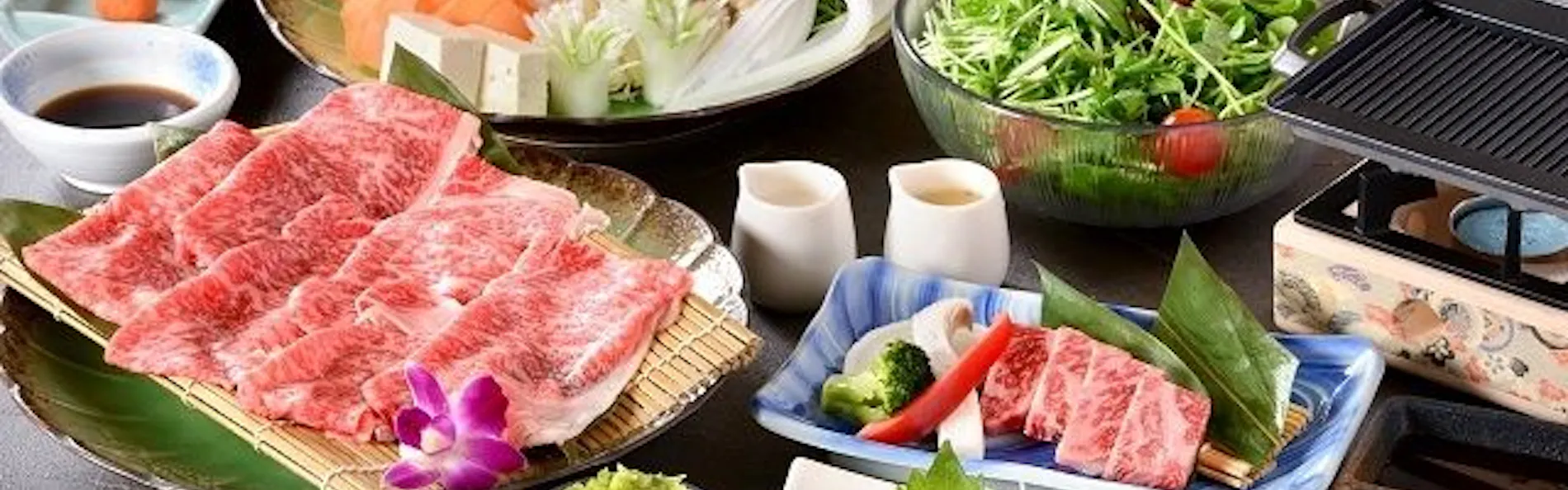 休暇村 瀬戸内東予