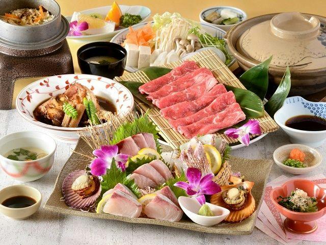 休暇村 瀬戸内東予