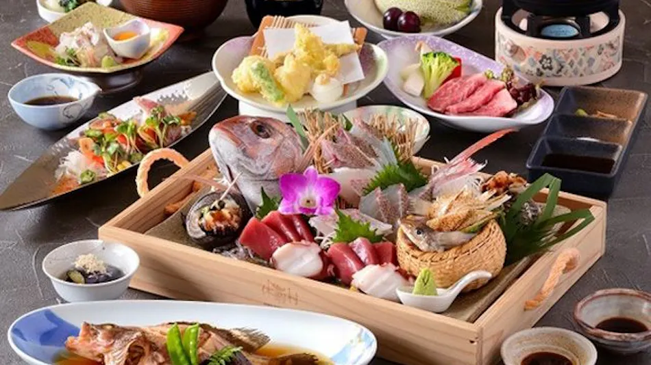 Kyukamura Setouchi-Toyo