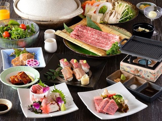 休暇村 瀬戸内東予
